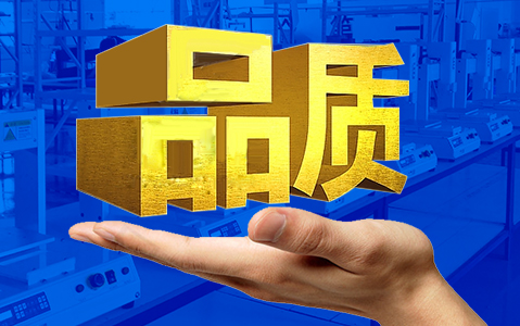 品质与服务——新万博全站APP下载点胶在践行！