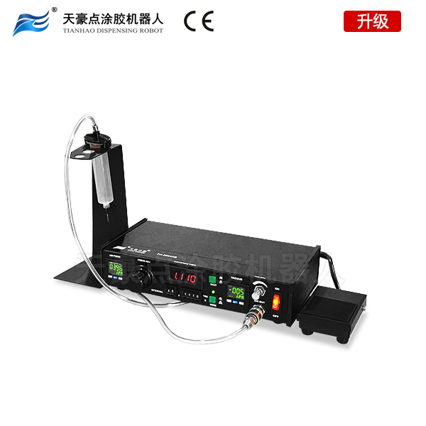 新万博全站APP下载高新万博全站APP下载数显气压型循环定量点胶机
